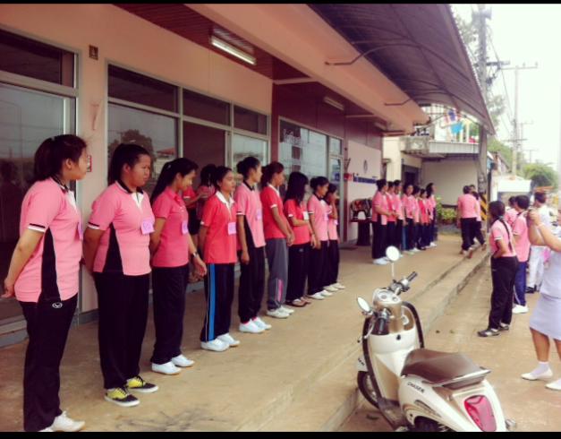 ต้อนรับน้องใหม่ SKB รุ่นที่ 8